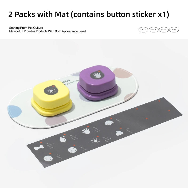 WaggZilla Voice Recording Button Pet Toys Dog Buttons for Communication